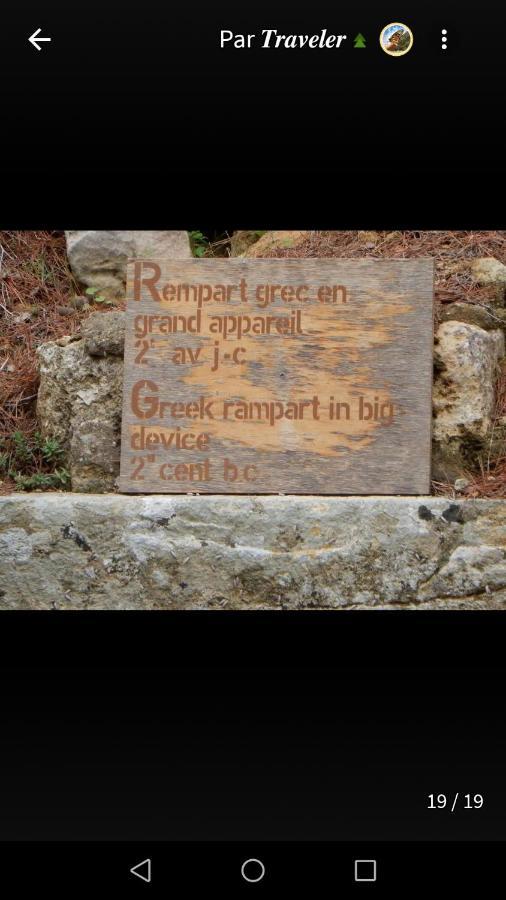 Chez Fanny Chambres D'Hotes Fos-sur-Mer Buitenkant foto